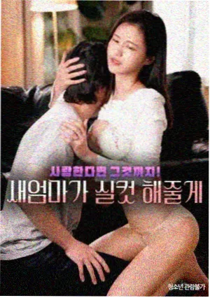 剧集市场数据分析配图